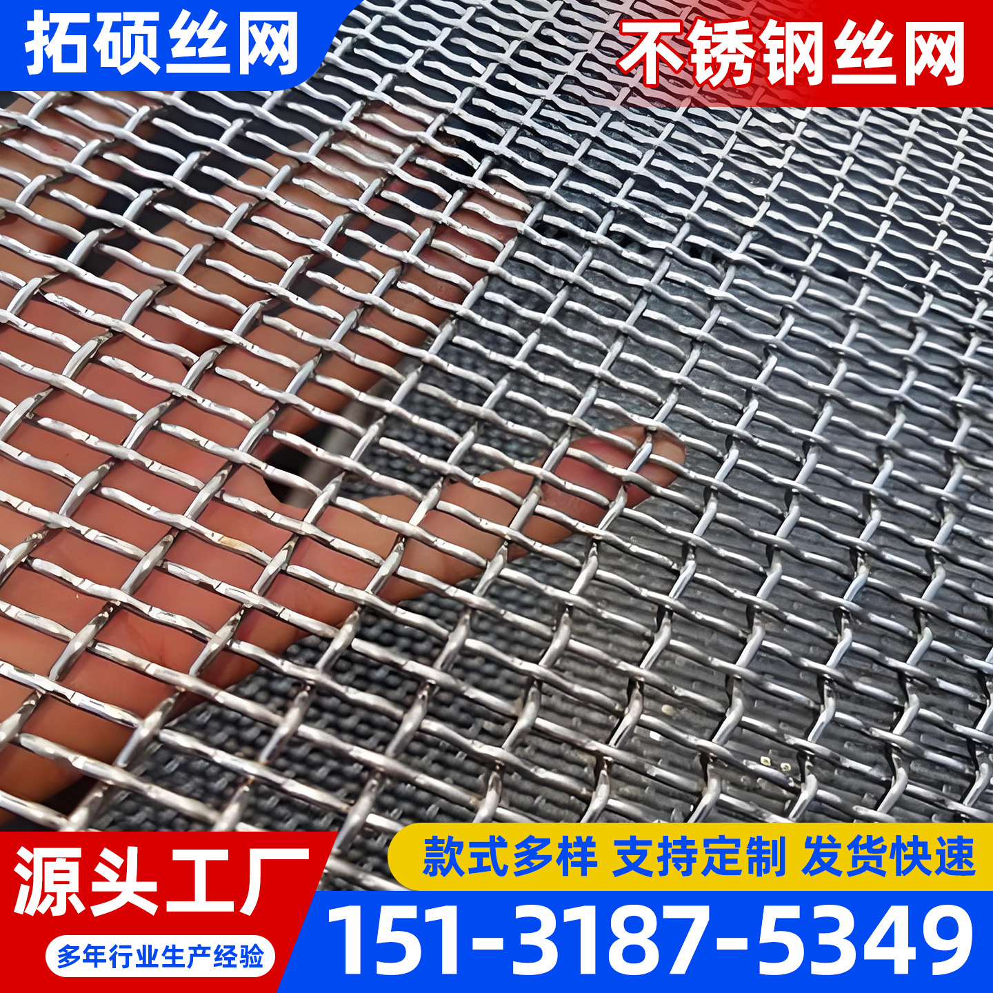 公司环境